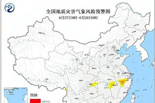 雷竞技吧截图1